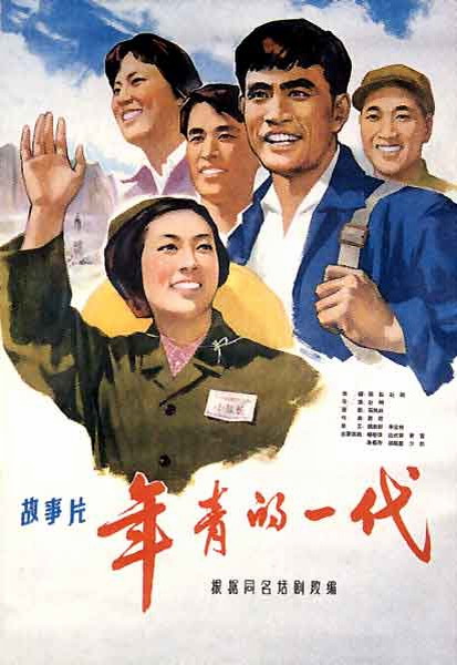 明斯特造型艺术学院学士毕业证