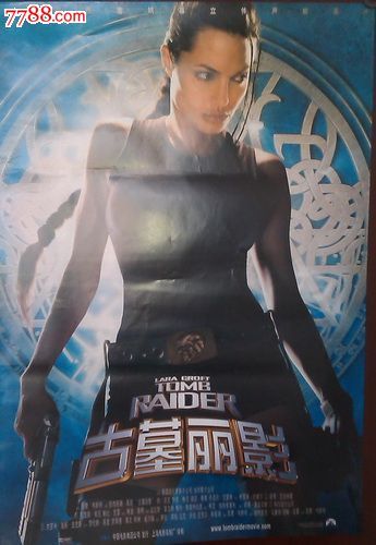 米兰音乐学院机械工程文凭证书